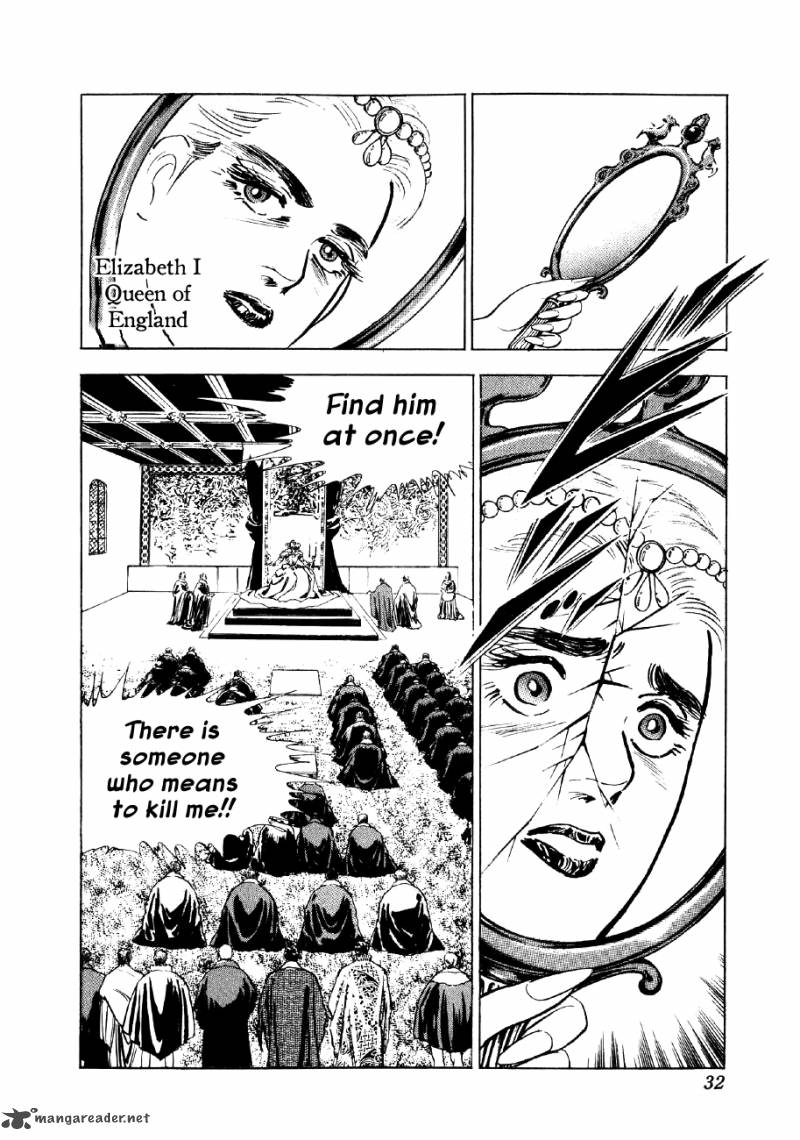 Yume Maboroshi No Gotoku 38 5