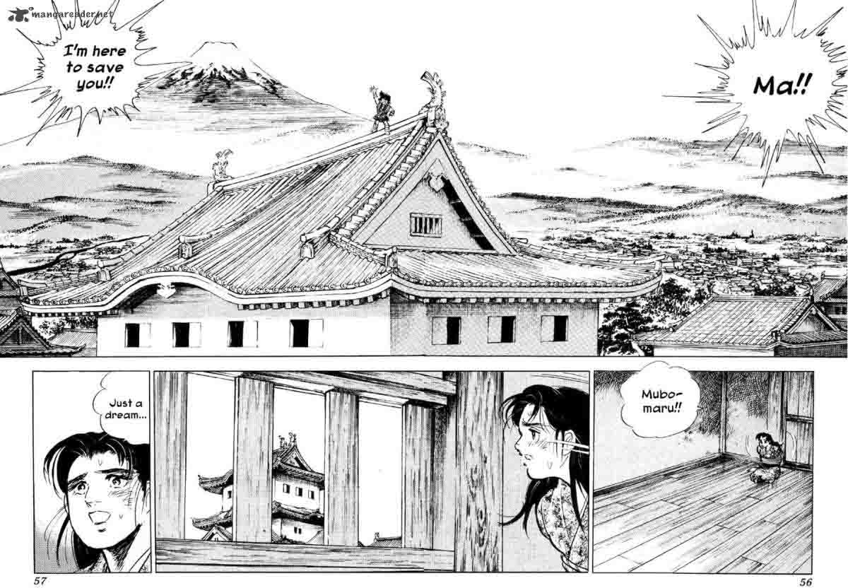 Yume Maboroshi No Gotoku 47 2