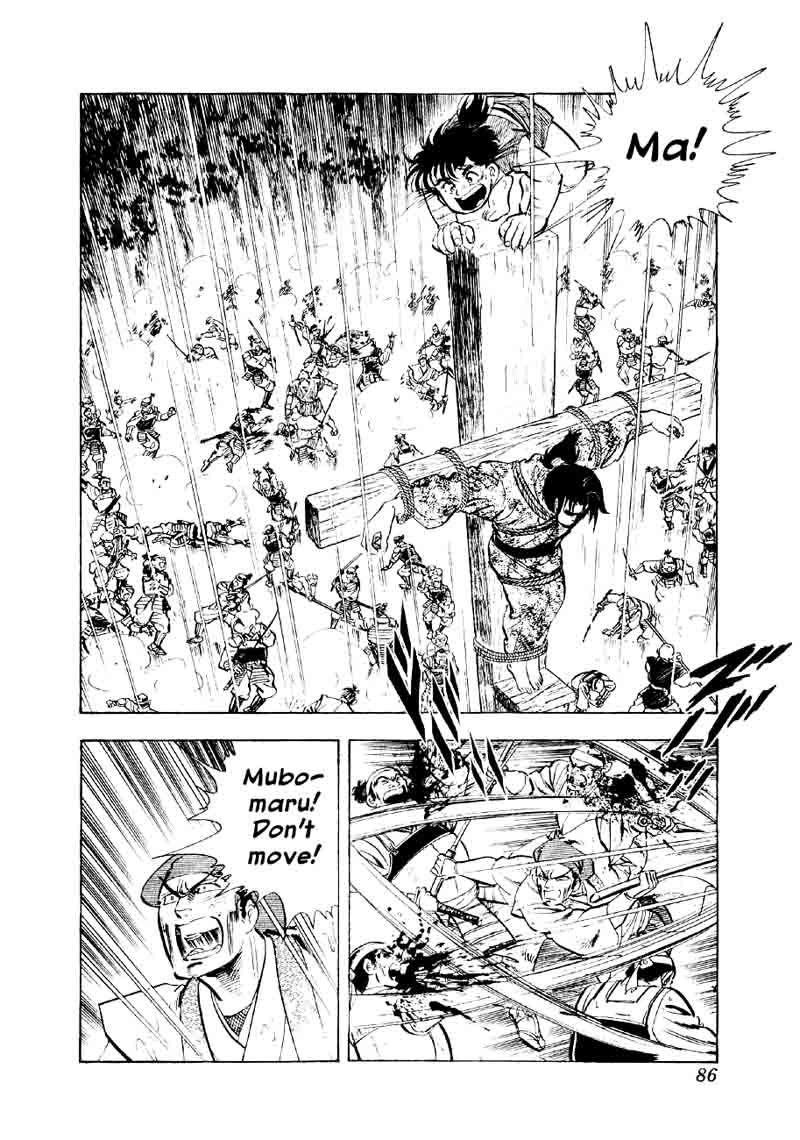 Yume Maboroshi No Gotoku 48 5