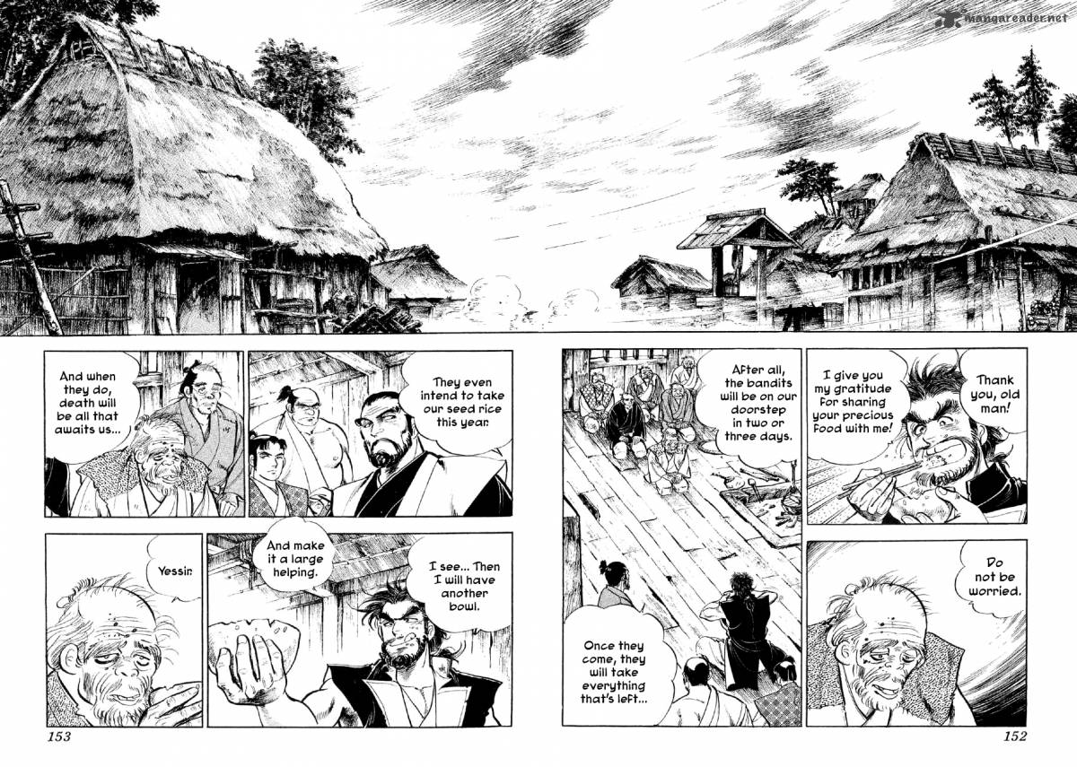 Yume Maboroshi No Gotoku 5 12