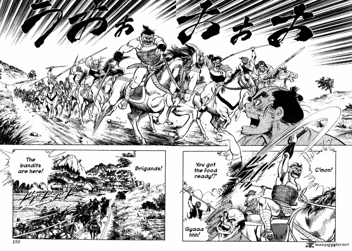 Yume Maboroshi No Gotoku 5 13
