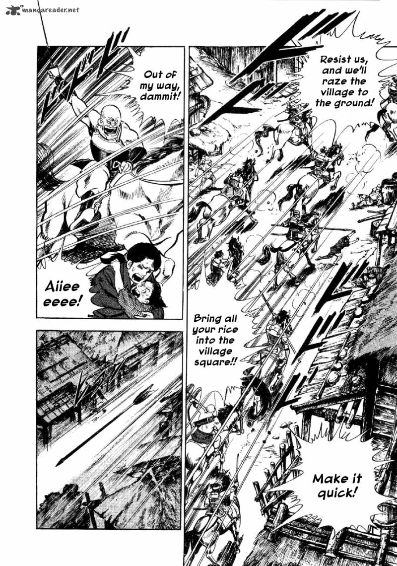 Yume Maboroshi No Gotoku 5 14