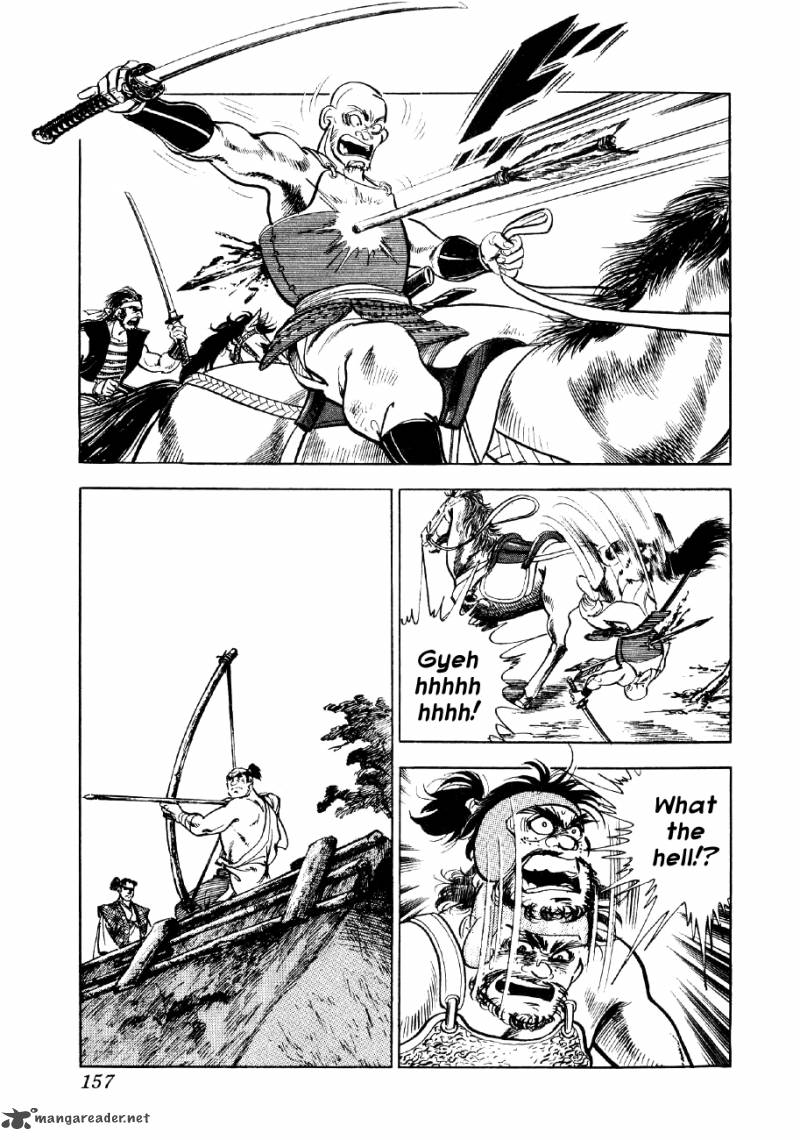 Yume Maboroshi No Gotoku 5 15