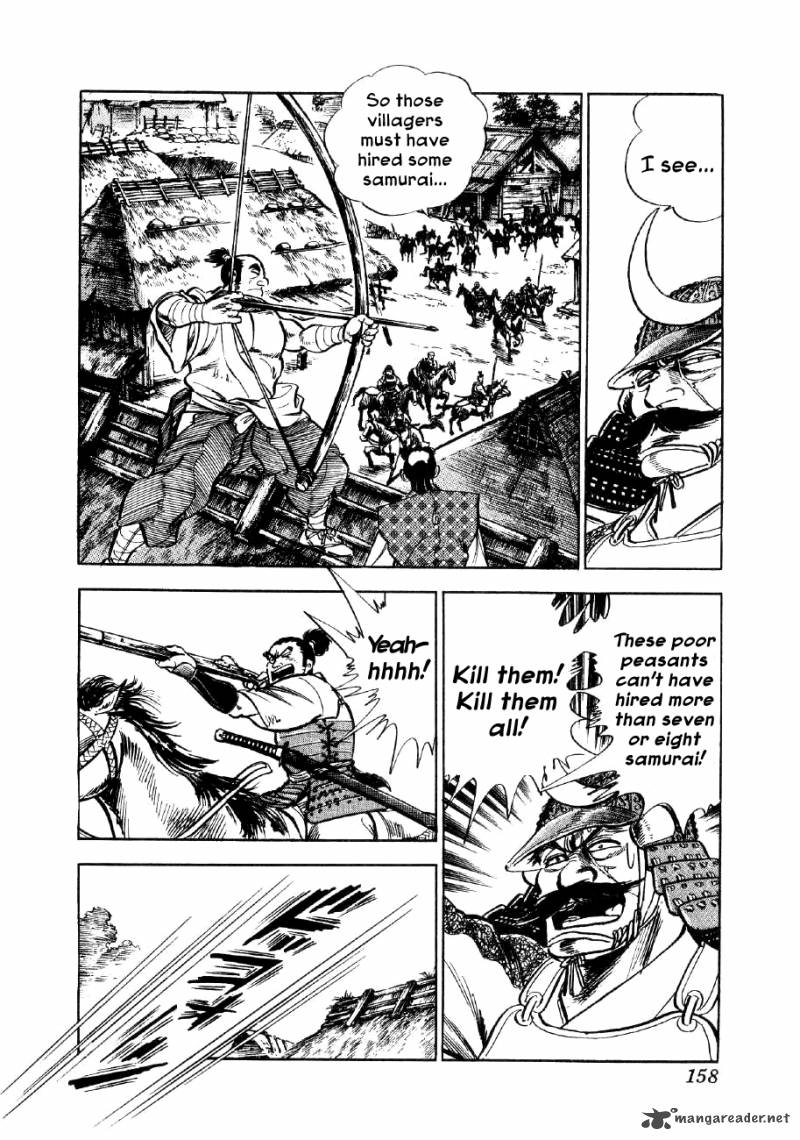 Yume Maboroshi No Gotoku 5 16