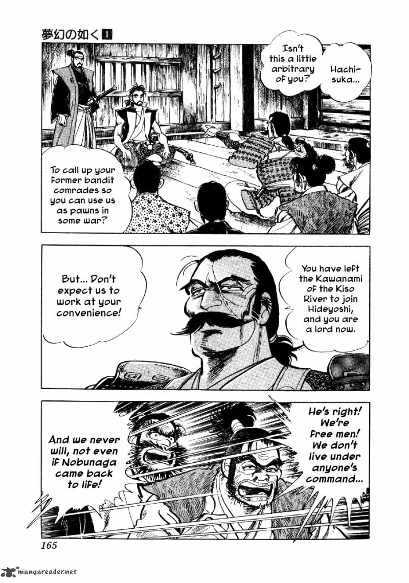 Yume Maboroshi No Gotoku 5 22