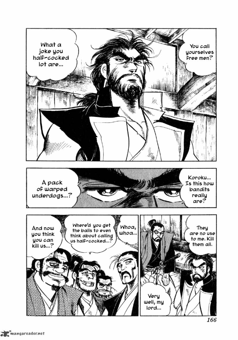 Yume Maboroshi No Gotoku 5 23