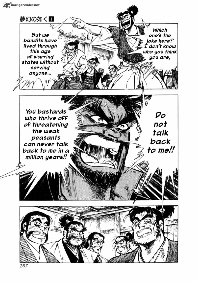 Yume Maboroshi No Gotoku 5 24