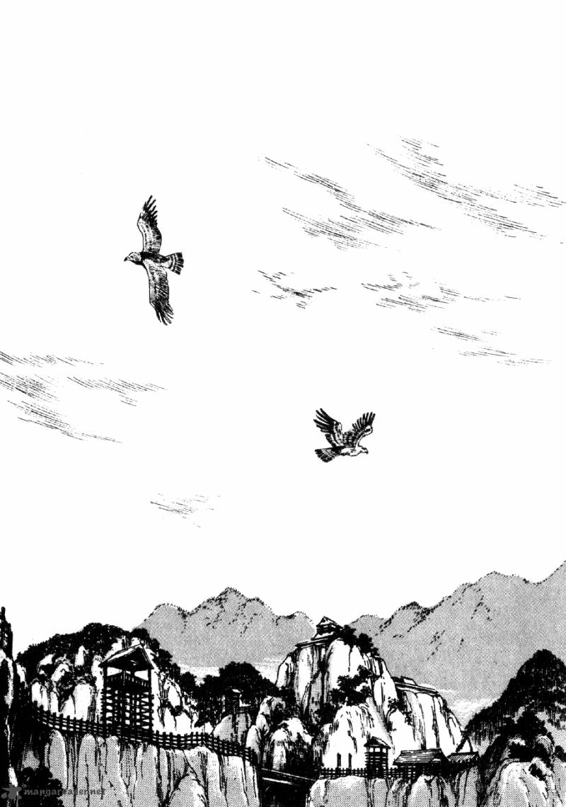 Yume Maboroshi No Gotoku 5 27
