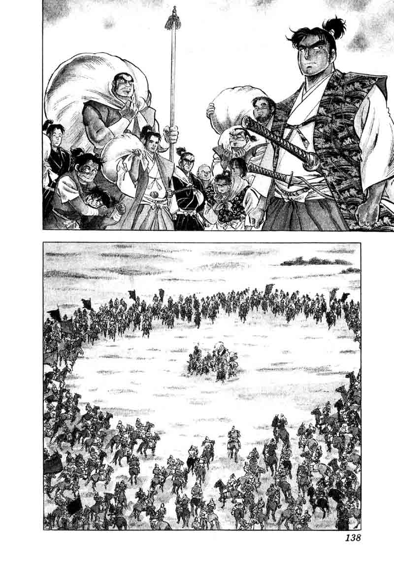 Yume Maboroshi No Gotoku 50 6