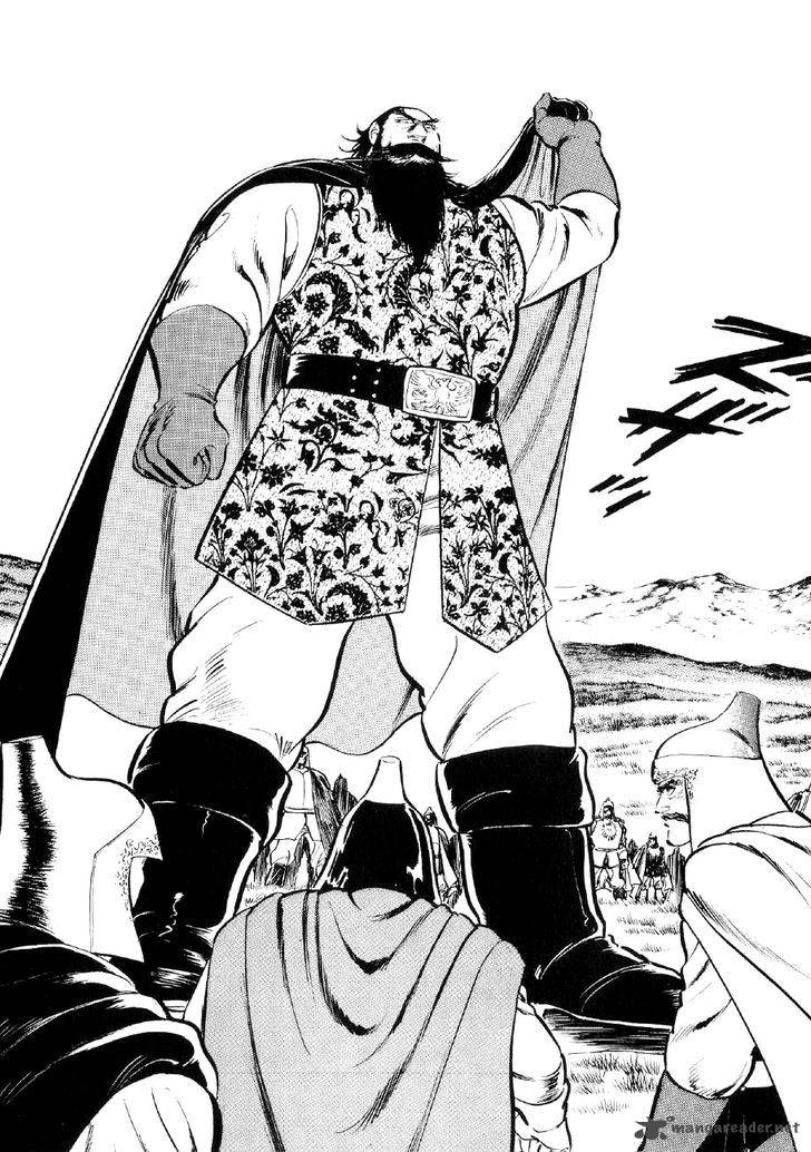 Yume Maboroshi No Gotoku 51 18