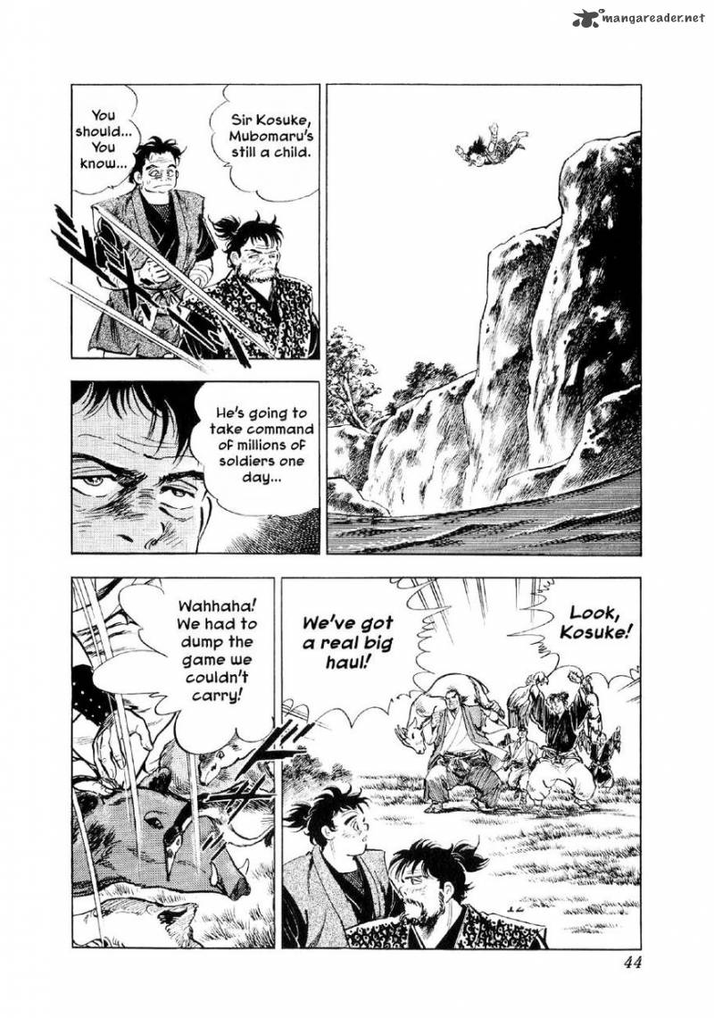 Yume Maboroshi No Gotoku 54 15