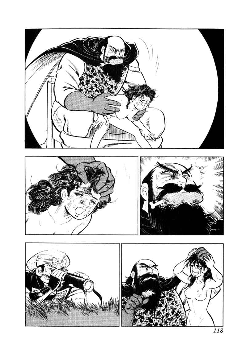 Yume Maboroshi No Gotoku 57 11