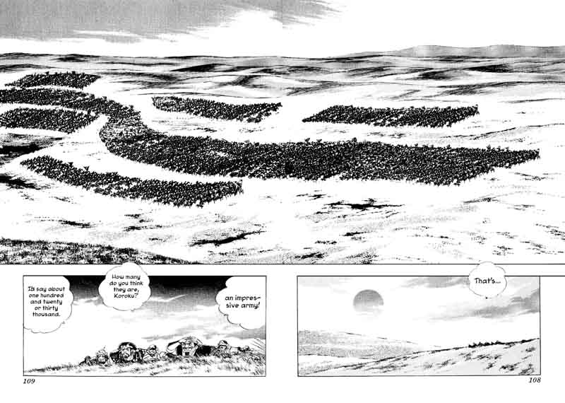 Yume Maboroshi No Gotoku 57 2