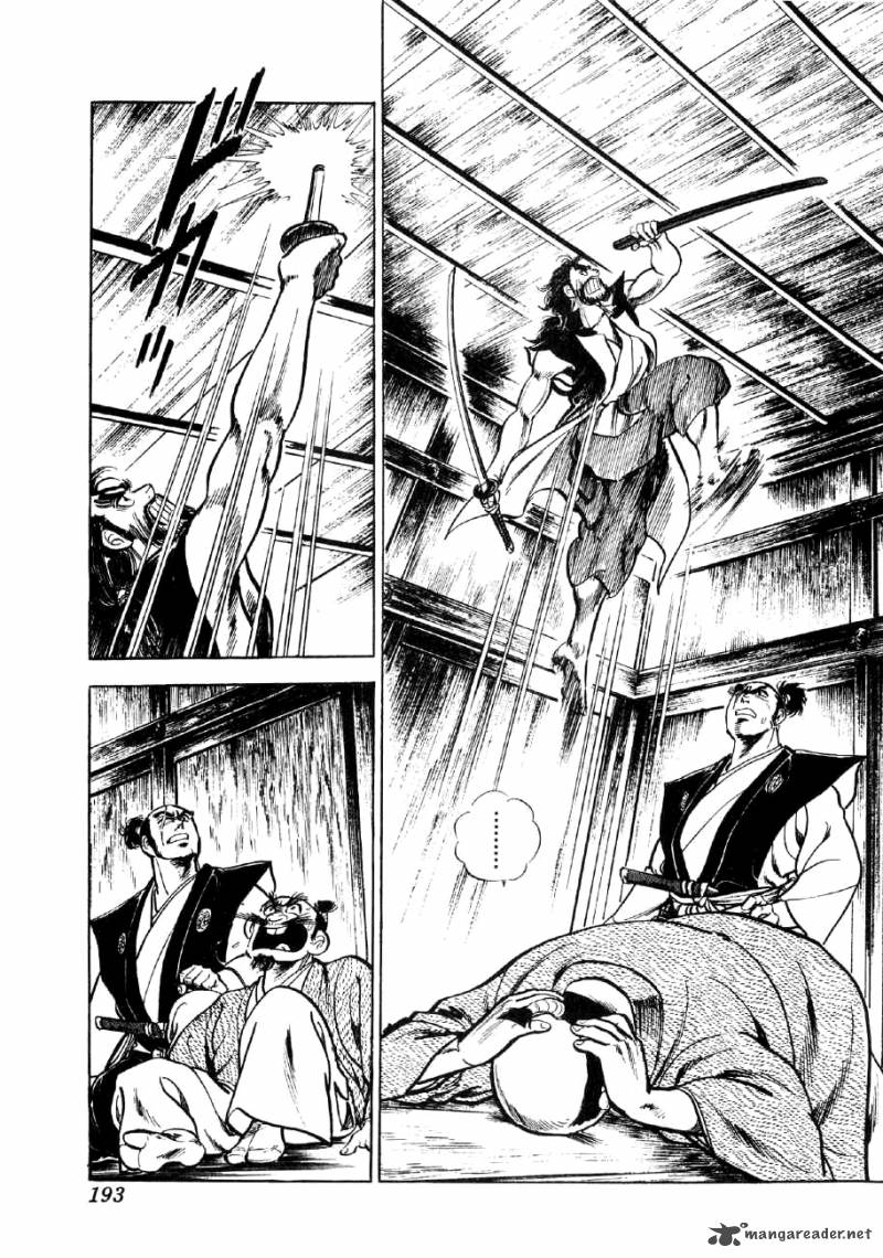 Yume Maboroshi No Gotoku 6 23