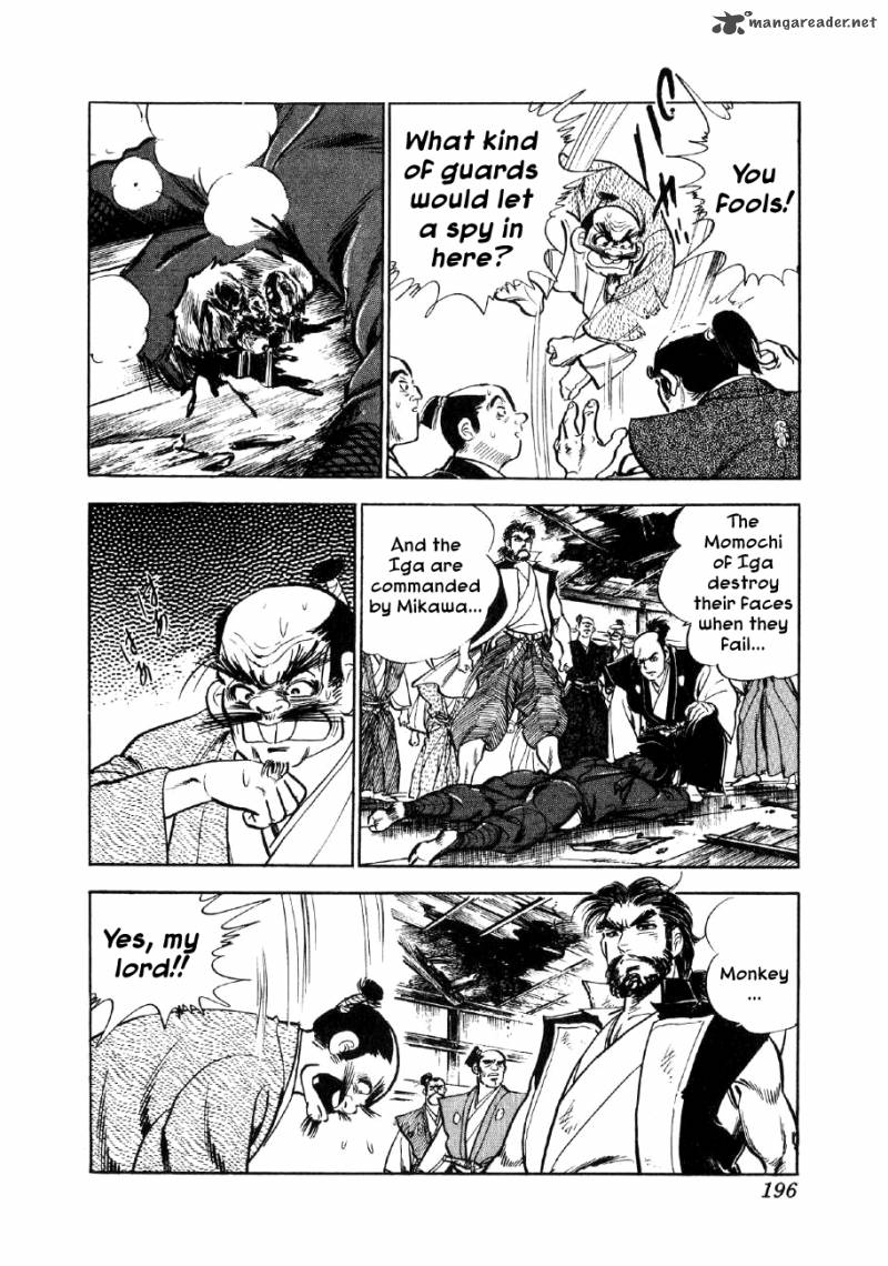 Yume Maboroshi No Gotoku 6 26