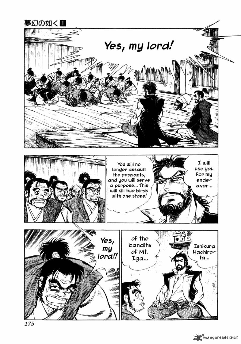 Yume Maboroshi No Gotoku 6 5