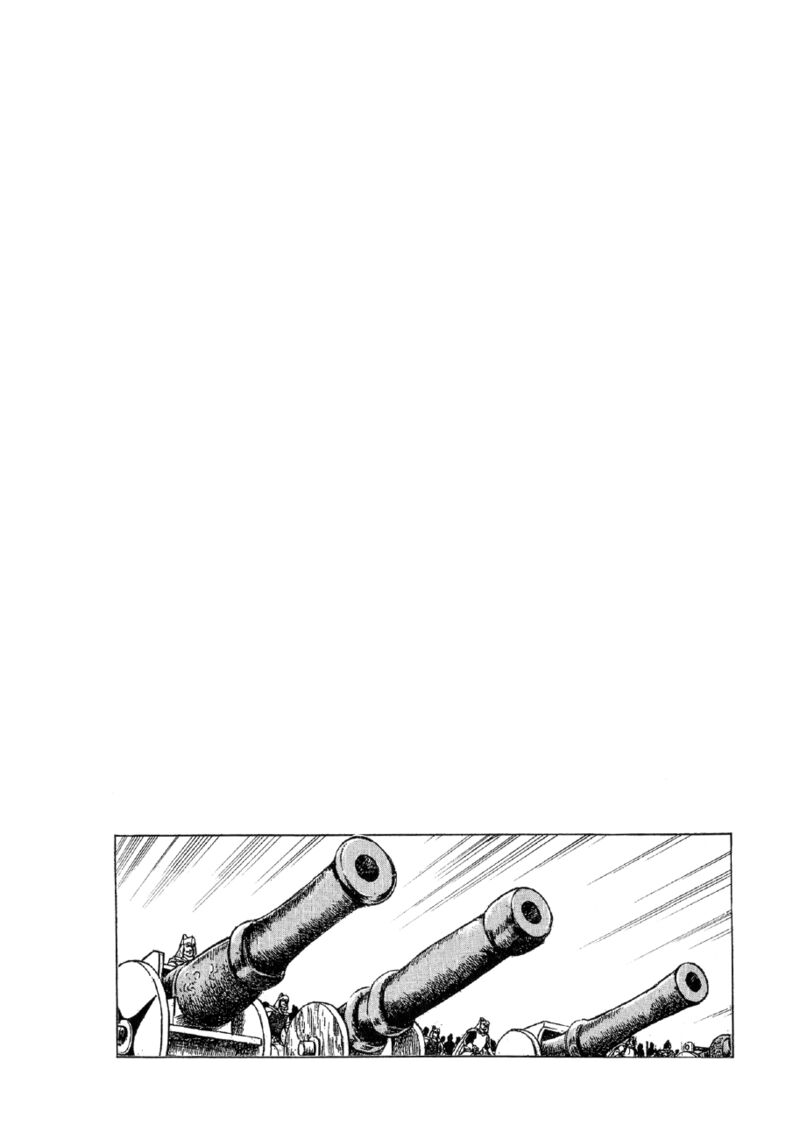 Yume Maboroshi No Gotoku 63 4