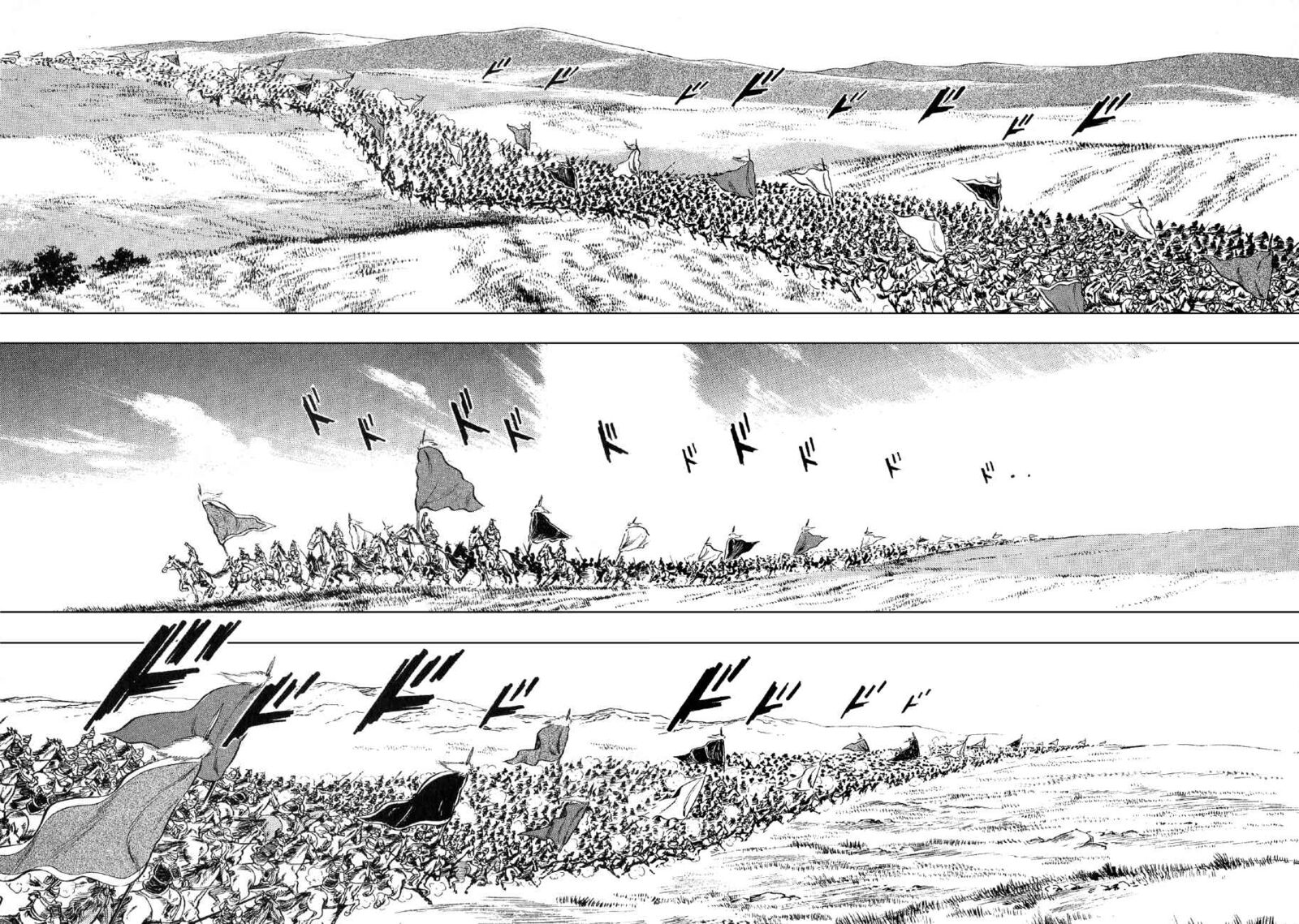 Yume Maboroshi No Gotoku 68 16