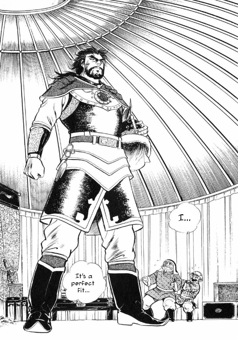 Yume Maboroshi No Gotoku 68 19