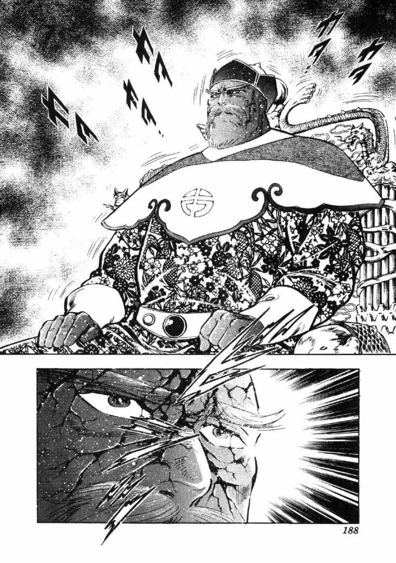 Yume Maboroshi No Gotoku 68 2