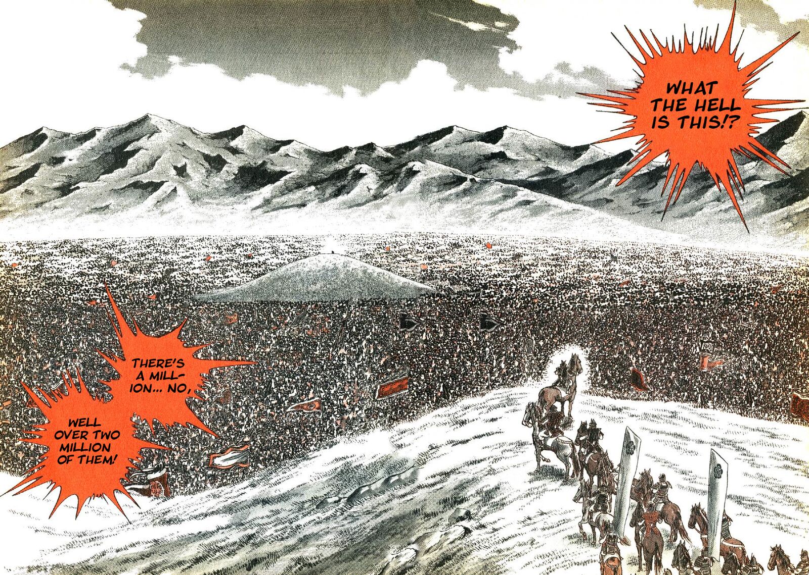 Yume Maboroshi No Gotoku 69 7