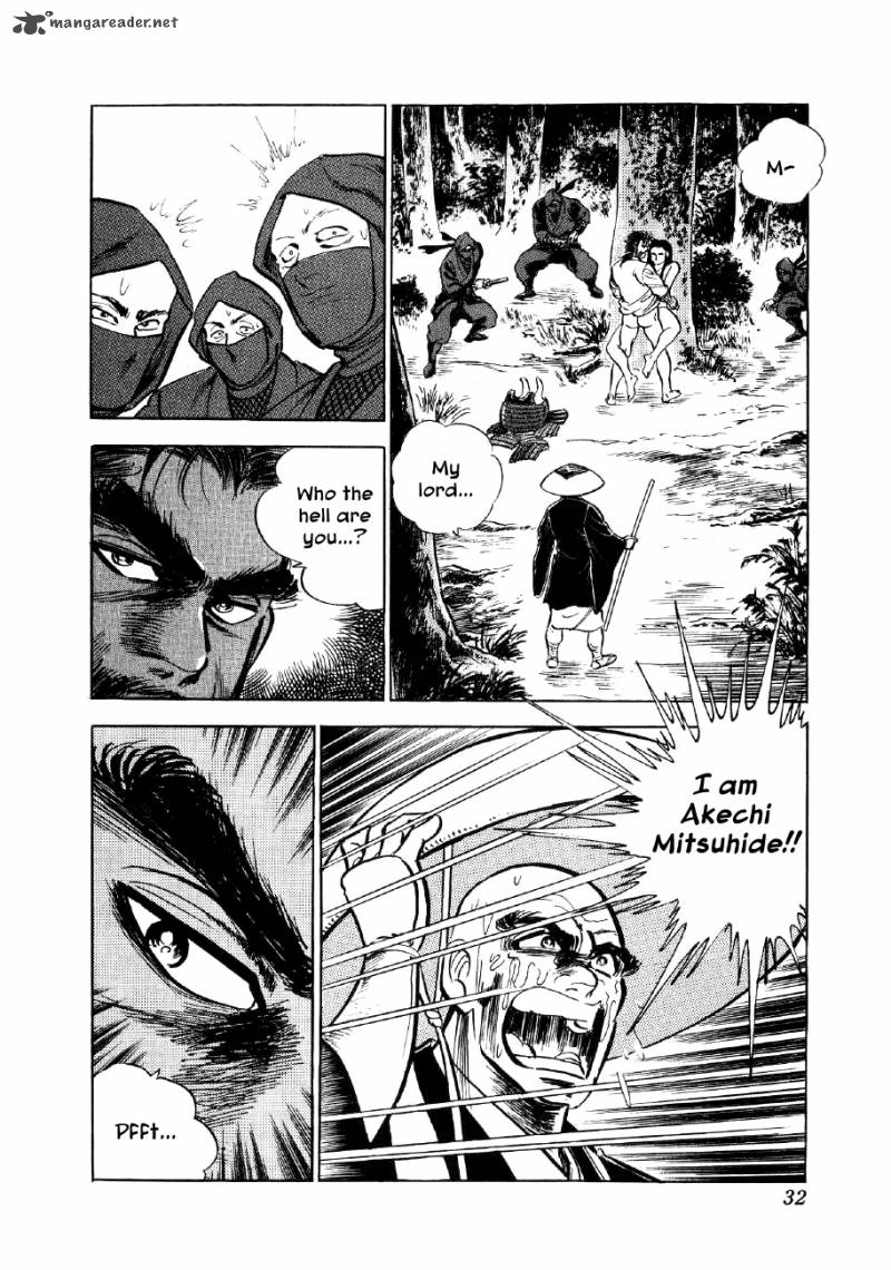 Yume Maboroshi No Gotoku 7 28