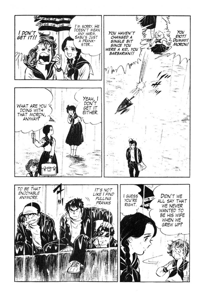 Yume Maboroshi No Gotoku 89e 12