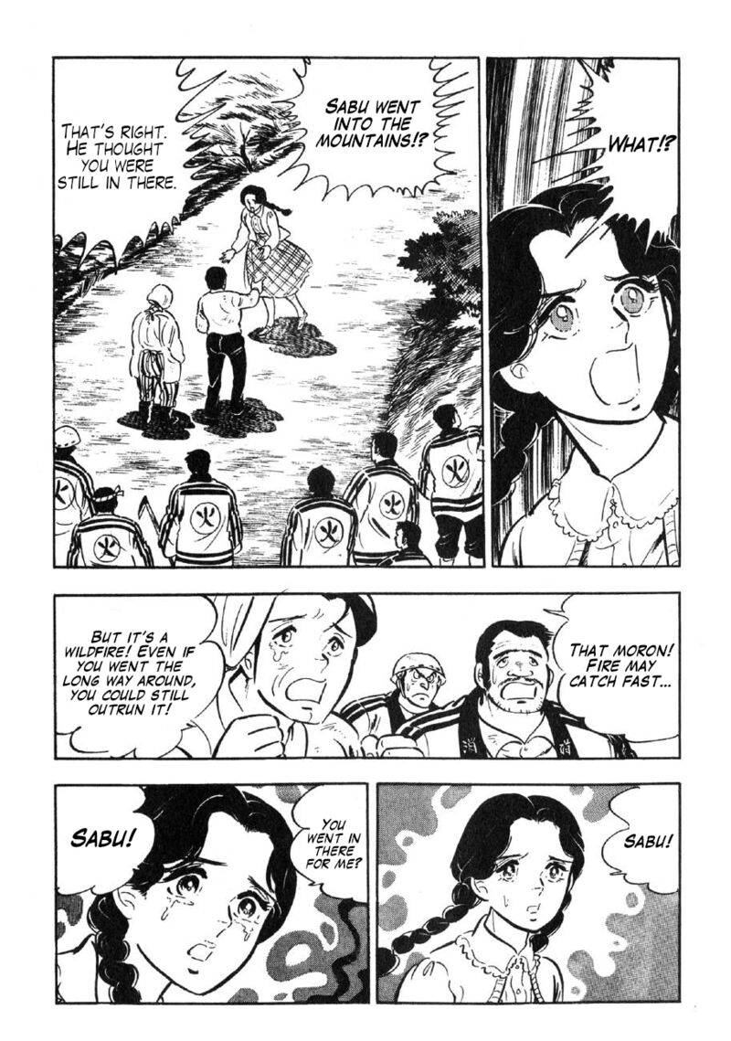Yume Maboroshi No Gotoku 89e 39