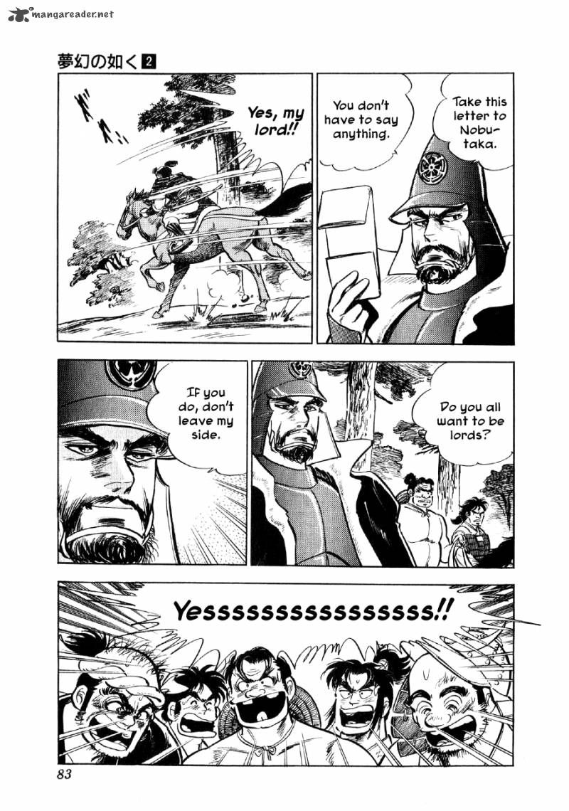 Yume Maboroshi No Gotoku 9 16