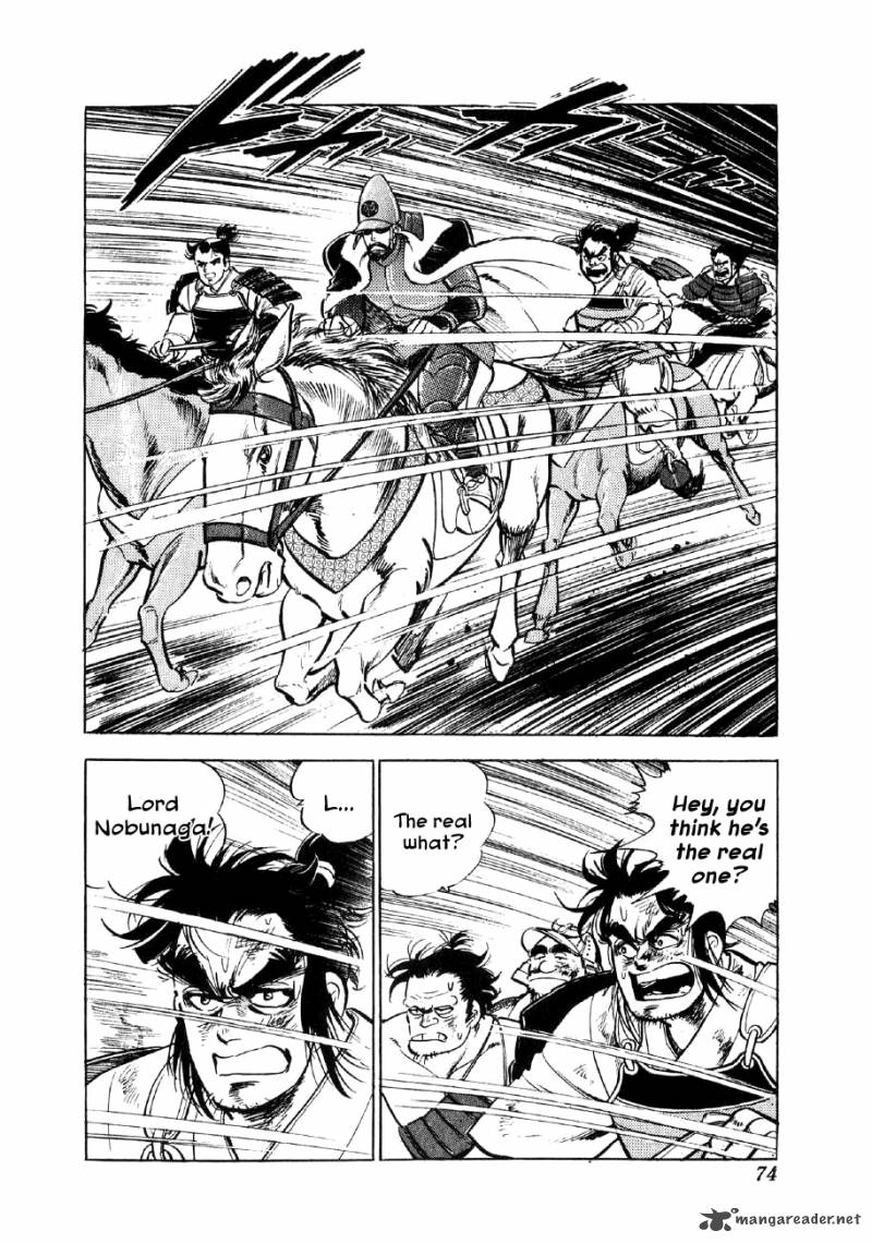Yume Maboroshi No Gotoku 9 8