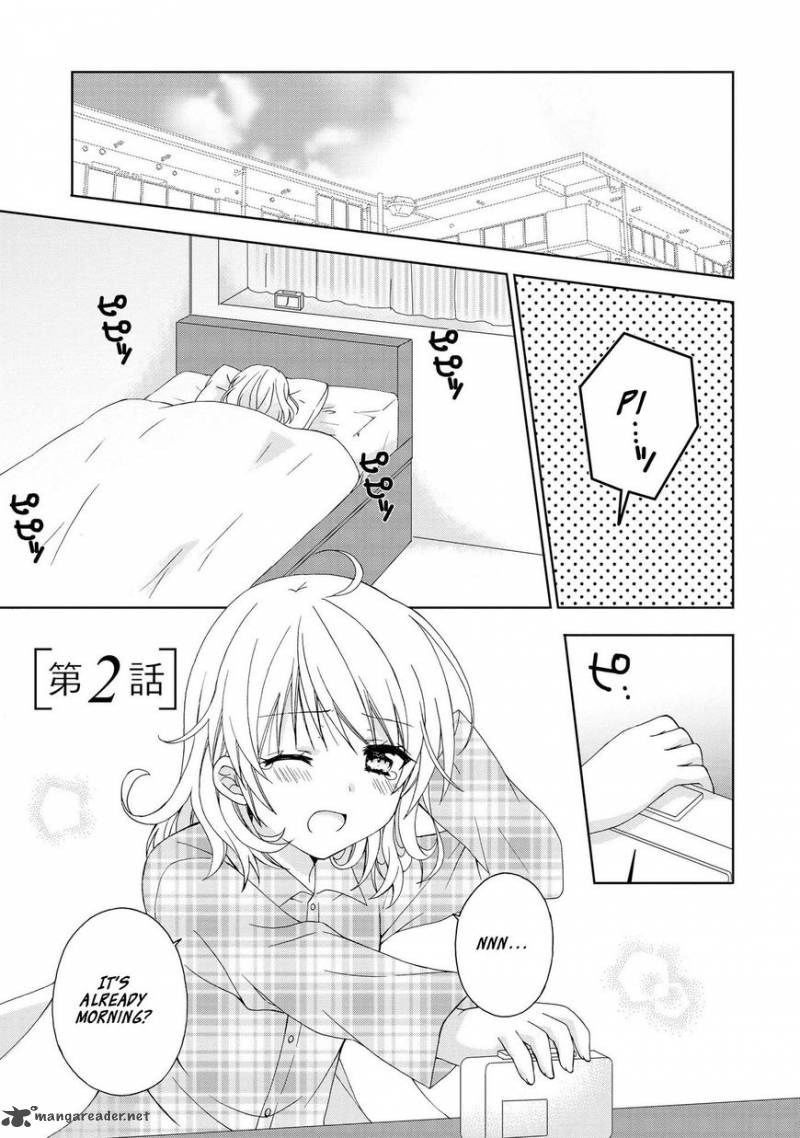 Yume No Naka De Kimi Wo Sagashite 1 1