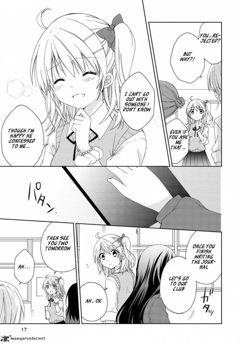 Yume No Naka De Kimi Wo Sagashite 1 16