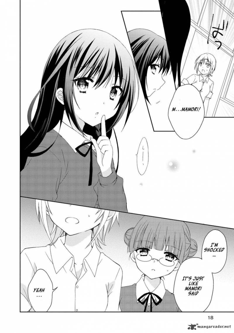 Yume No Naka De Kimi Wo Sagashite 1 17