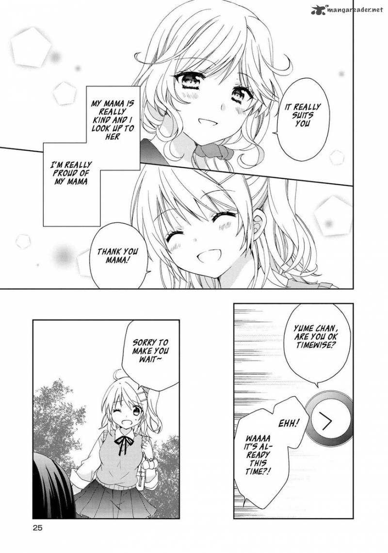Yume No Naka De Kimi Wo Sagashite 1 3