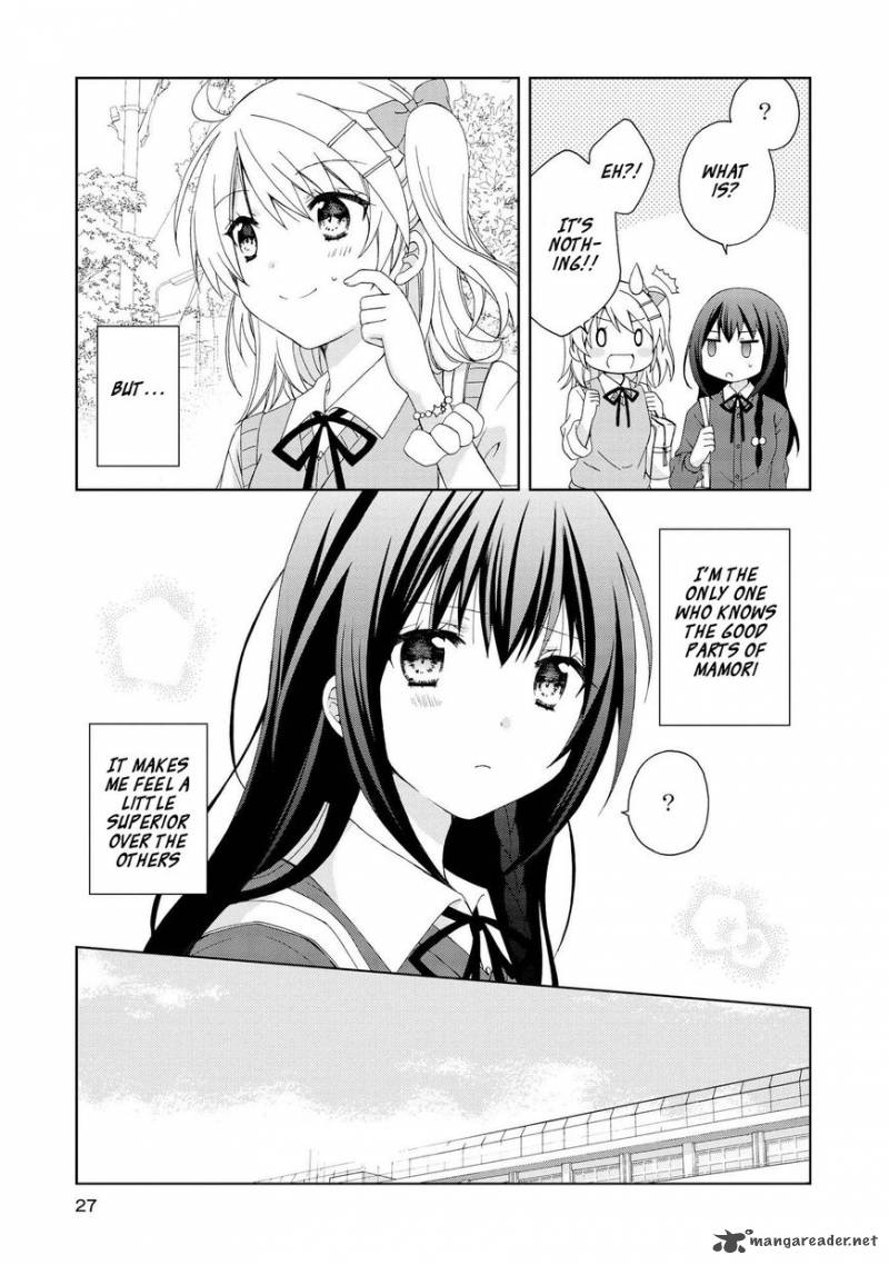Yume No Naka De Kimi Wo Sagashite 1 5