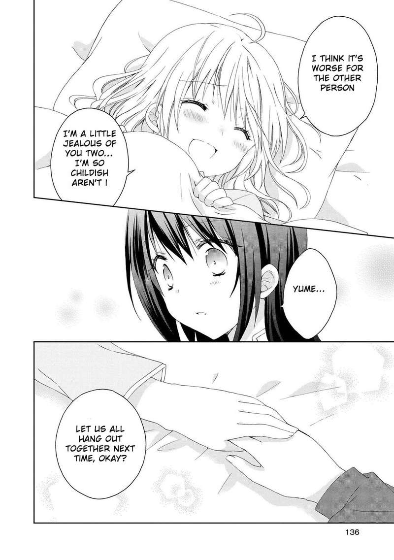 Yume No Naka De Kimi Wo Sagashite 10 10
