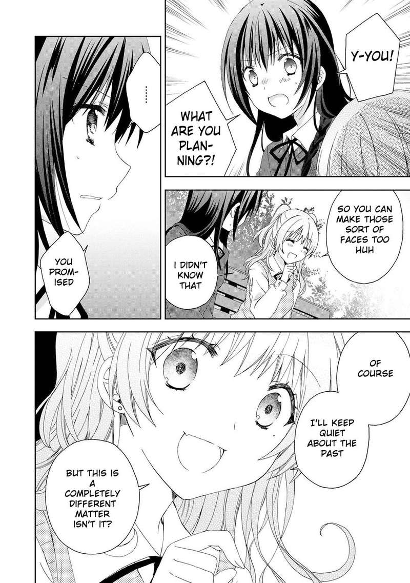 Yume No Naka De Kimi Wo Sagashite 10 18