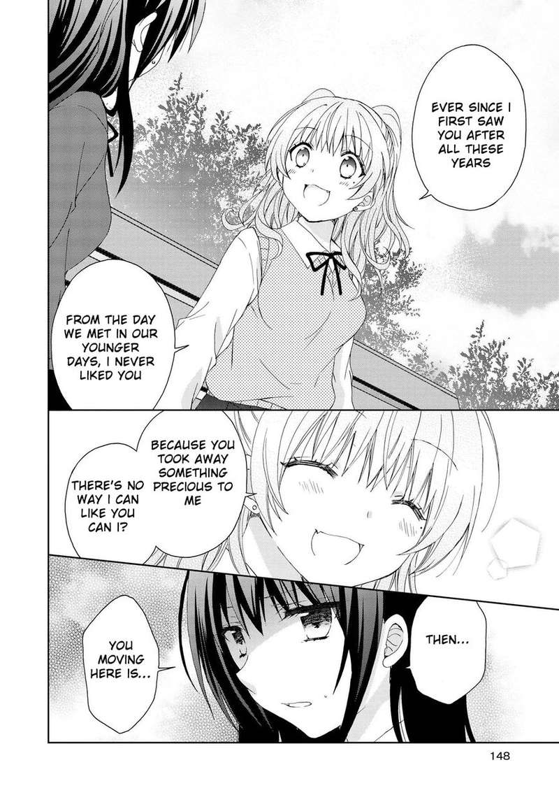 Yume No Naka De Kimi Wo Sagashite 10 22