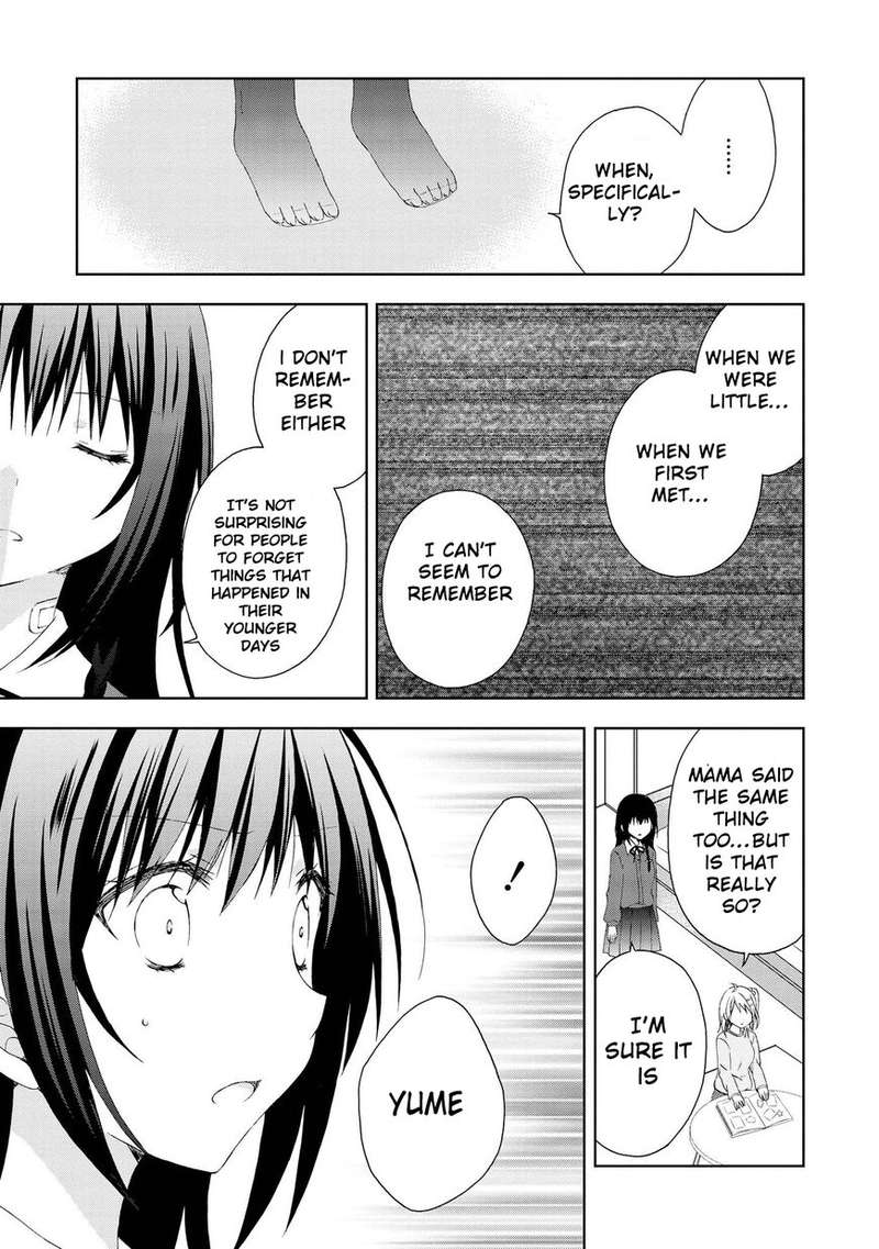 Yume No Naka De Kimi Wo Sagashite 10 7