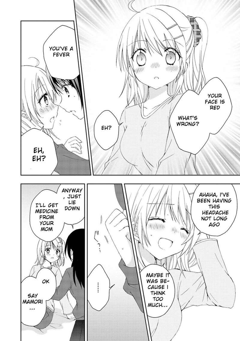 Yume No Naka De Kimi Wo Sagashite 10 8