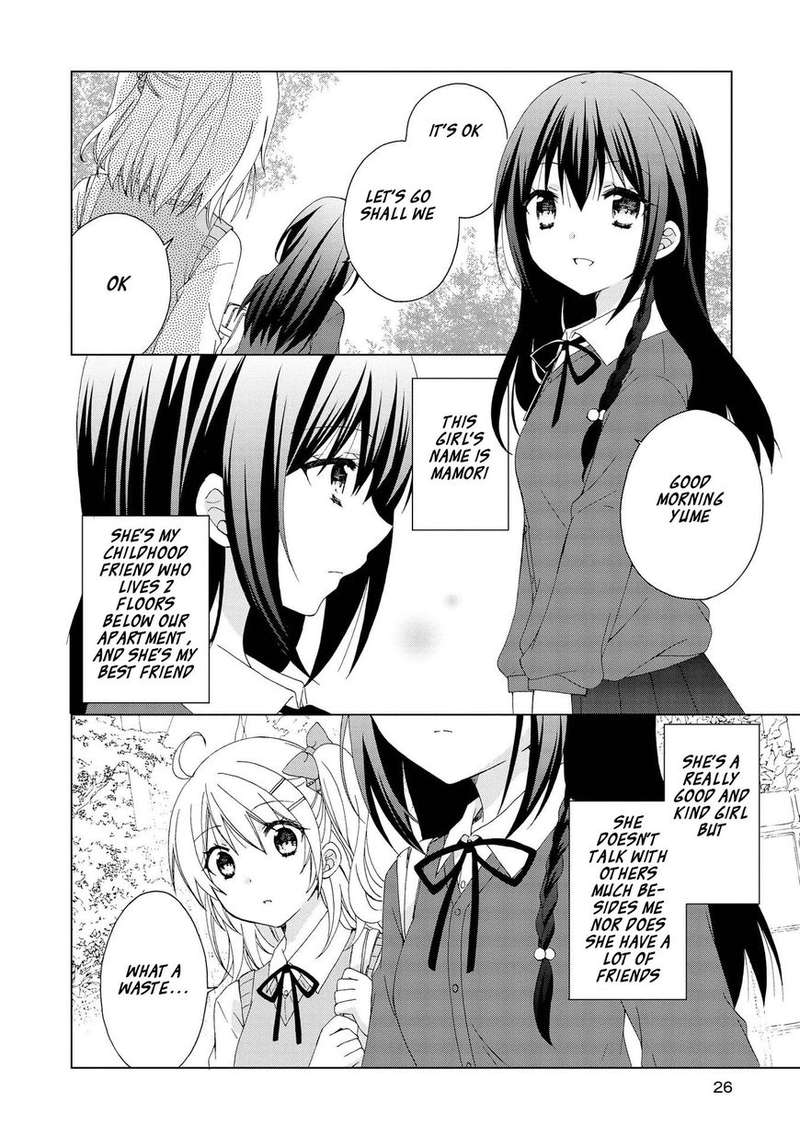 Yume No Naka De Kimi Wo Sagashite 2 4