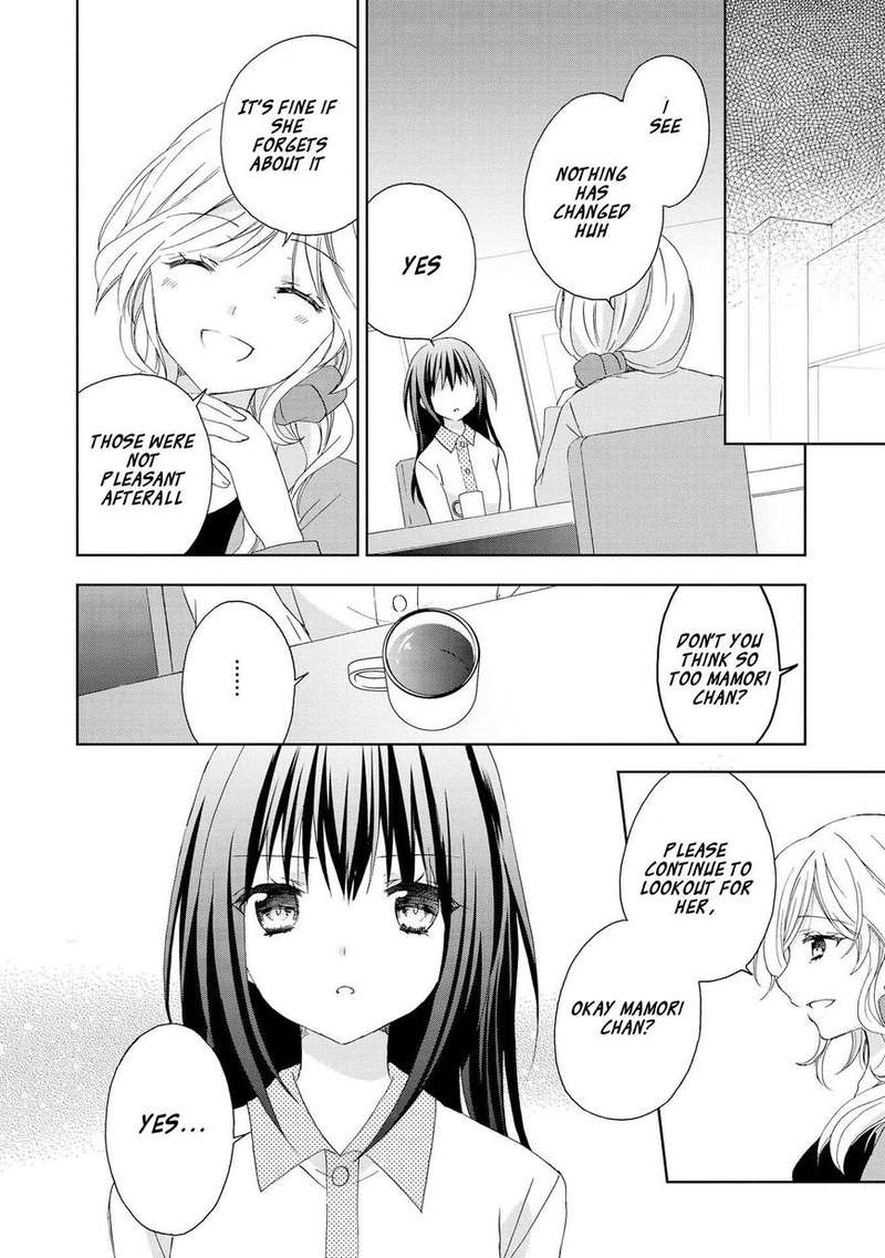 Yume No Naka De Kimi Wo Sagashite 3 12