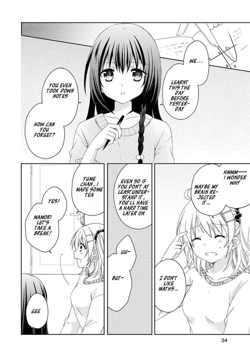 Yume No Naka De Kimi Wo Sagashite 3 2