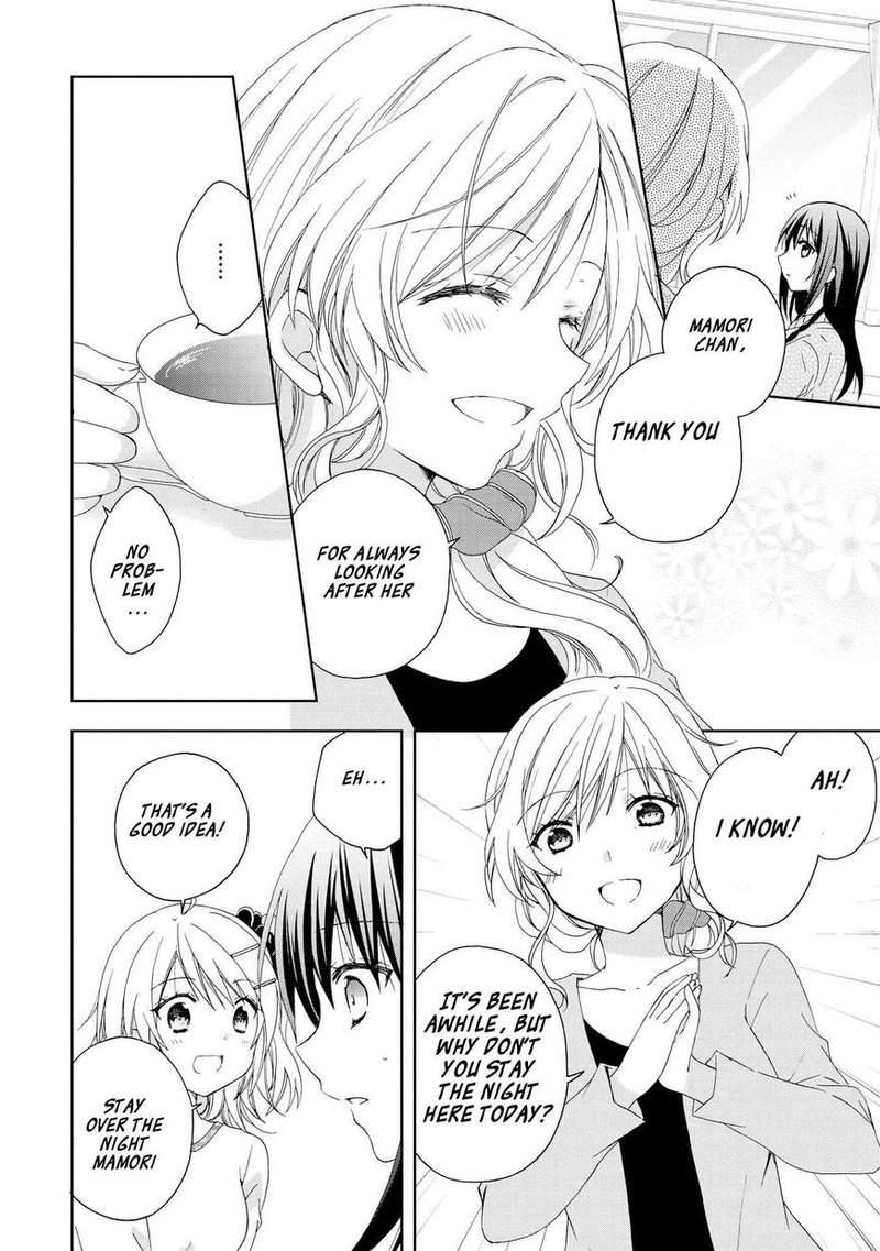 Yume No Naka De Kimi Wo Sagashite 3 4