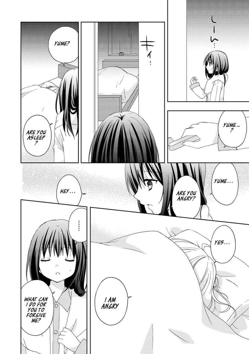 Yume No Naka De Kimi Wo Sagashite 3 8