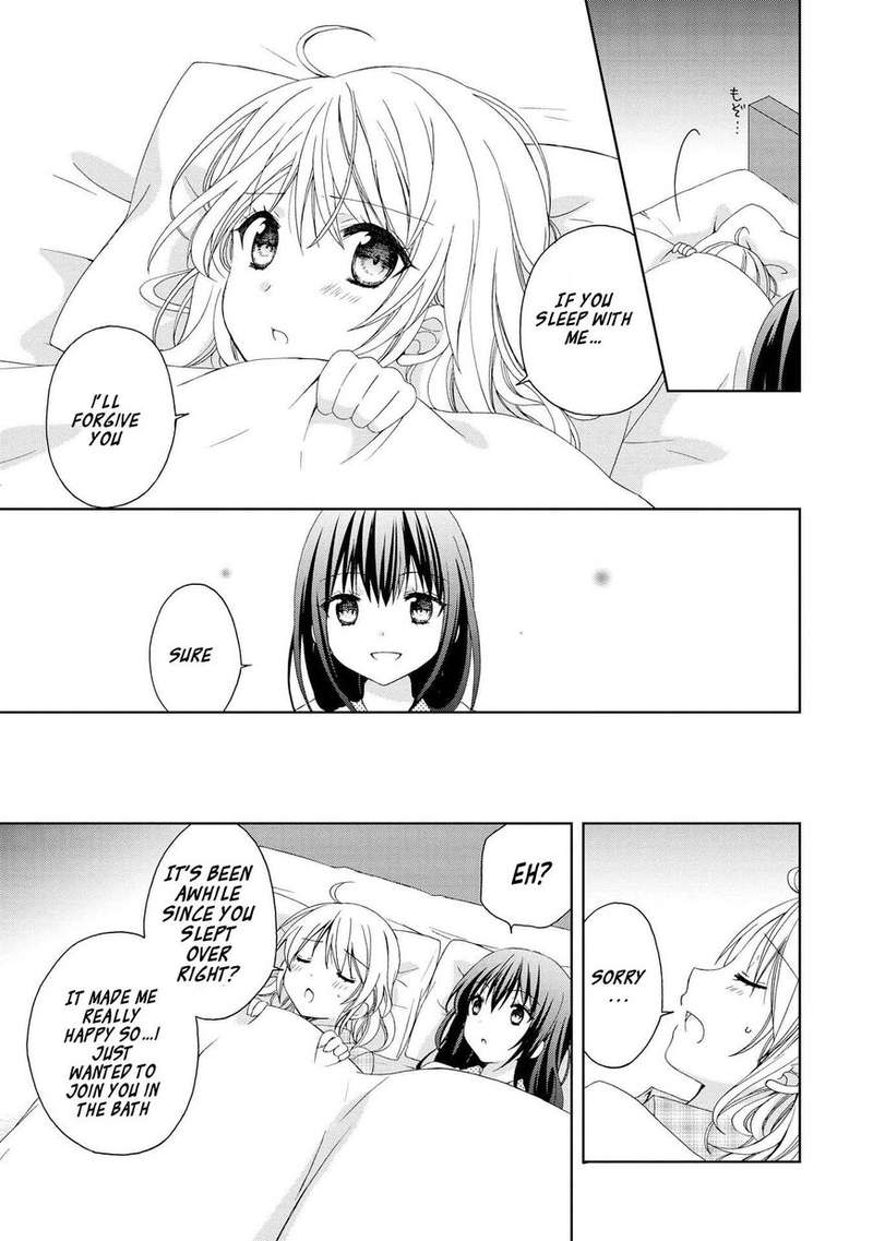 Yume No Naka De Kimi Wo Sagashite 3 9