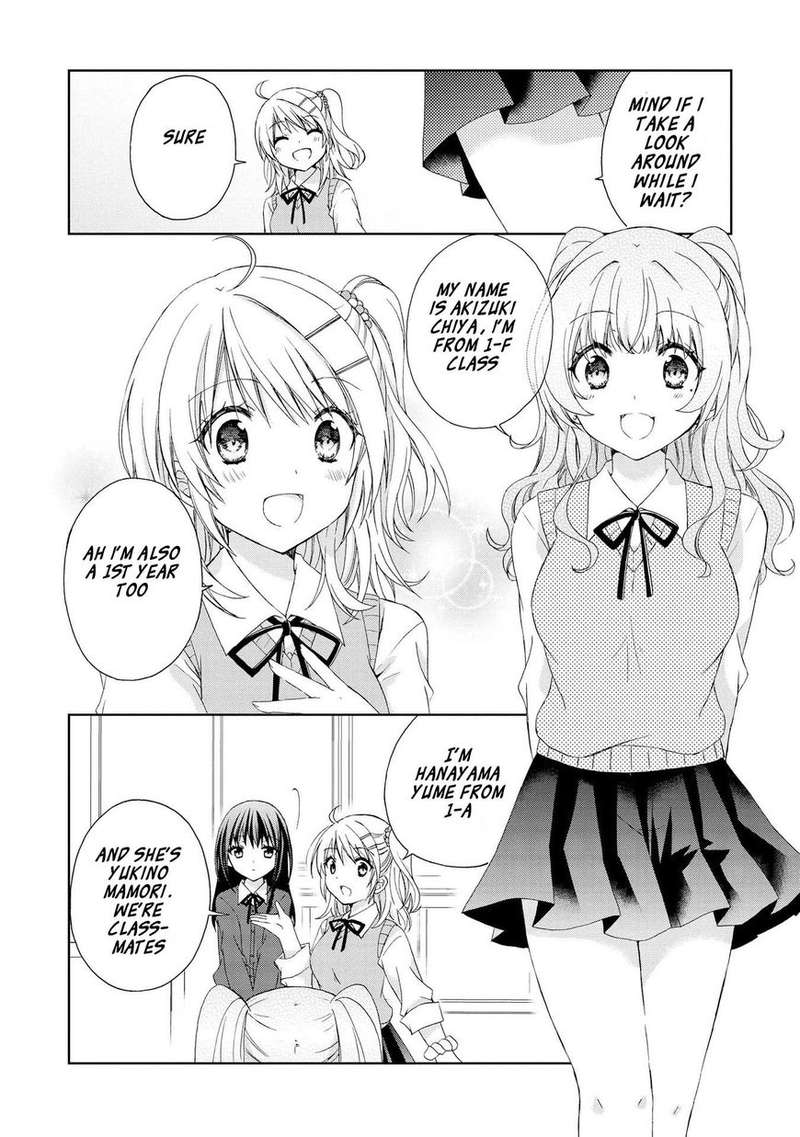 Yume No Naka De Kimi Wo Sagashite 4 10