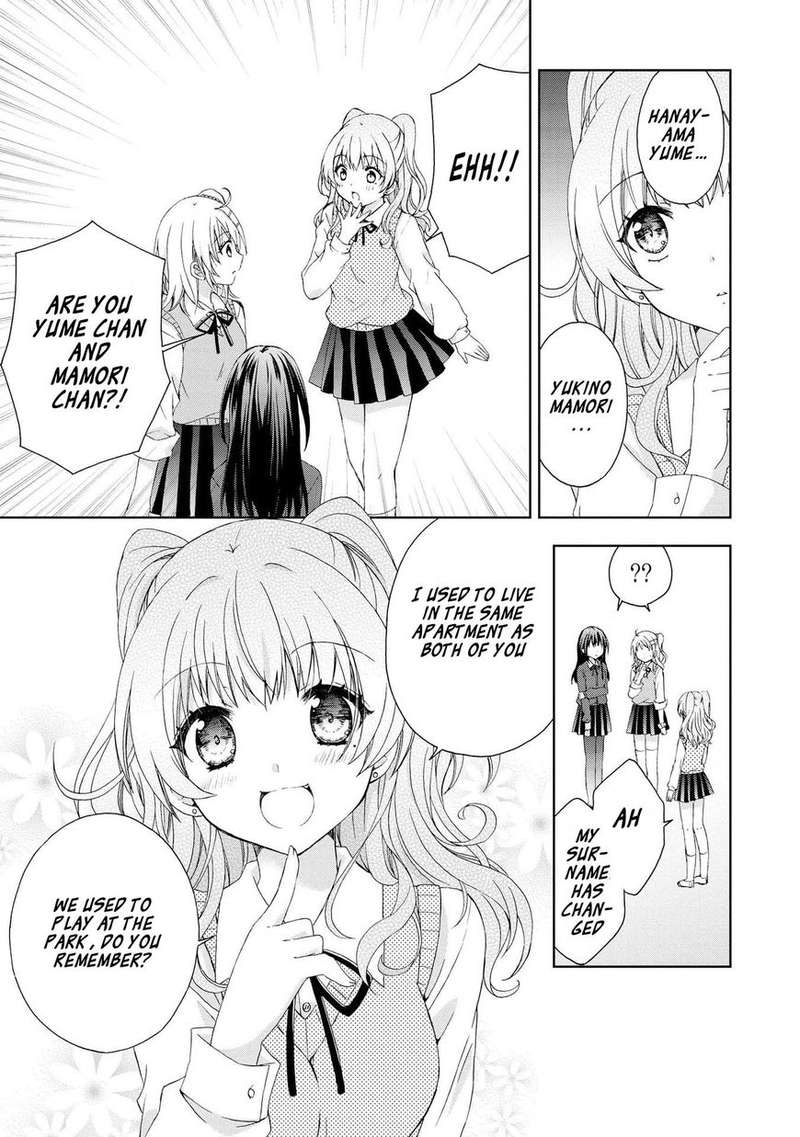 Yume No Naka De Kimi Wo Sagashite 4 11