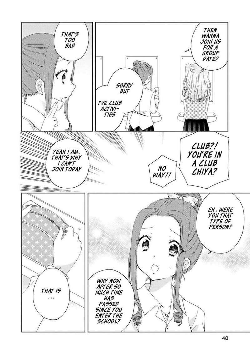 Yume No Naka De Kimi Wo Sagashite 4 2