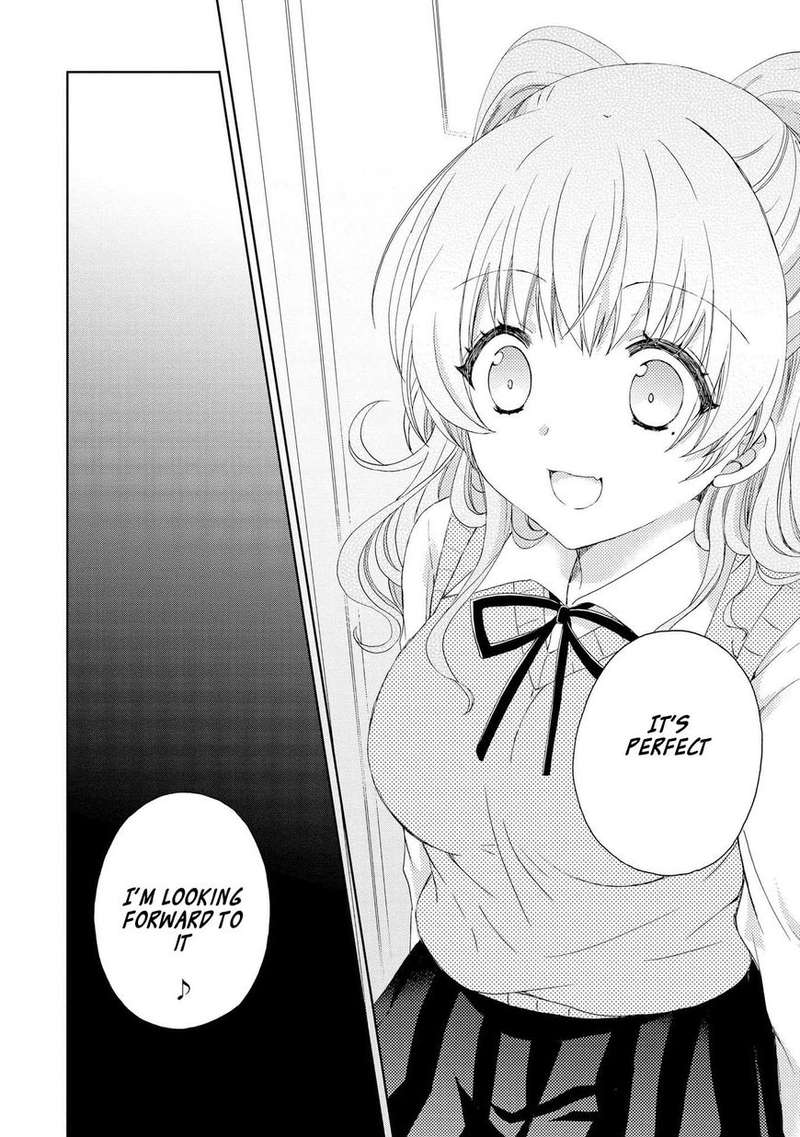 Yume No Naka De Kimi Wo Sagashite 4 4